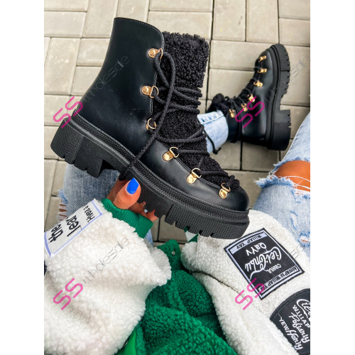 Zateplené topánky RAZIELA-