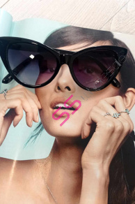 Dámske slnečné okuliare+