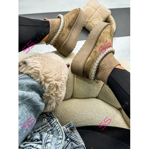 Teplé semišové topánky MERIDA-