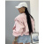 Prechodný baby pink bomber bunda s vypchávkami AUREA