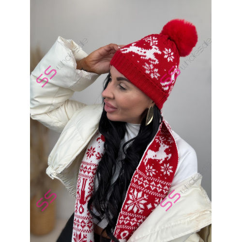 Vzorovaná teplá čiapka s brmbolcom a šálom